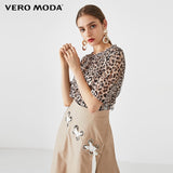 Vero Moda Women‘s Leopard Print Elbow Sleeves Two-piece Tops Blouse | 3192T1549