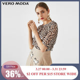 Vero Moda Women‘s Leopard Print Elbow Sleeves Two-piece Tops Blouse | 3192T1549